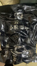 桂都农科院云南小粒纯咖啡粉美式速溶减燃0脂无蔗糖正宗研磨馆 纯黑咖啡粉1000克 实拍图