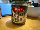 川娃子辣椒酱调料拌饭拌面酱下饭菜50%皮蛋烧椒酱230g 实拍图