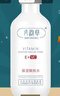 八韵草维生素E+VC保湿嫩肤水150ml爽肤水补水润肤改善粗糙干燥新年礼物 实拍图