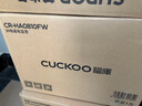 福库（CUCKOO）韩国福库电饭煲IH电磁加热4升家用多功能料理电饭煲IH加热自动洗涤智能预约定时快速煮米饭电饭煲 HA0810FW 4L 实拍图