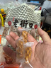 老街口红糖麻花1斤/袋家庭装独立小包装天津特色麻花中式糕点 实拍图