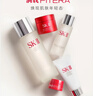 SK-II神仙水75ml精华液sk2水乳化妆品护肤品套装礼盒生日圣诞节礼物 实拍图