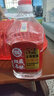 白水杜康 甄藏名酿 浓香型白酒 52度 桶装酒2.5L 纯粮食泡果酒药酒 实拍图