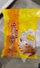 三全奶黄包960g约32只 儿童早餐半成品家庭包点即食方便速食食品 实拍图