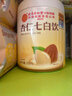 同仁堂杏仁七白饮杏仁粉山药莲子百合芡实茯苓非美白养颜冲饮即食早餐 350g*1罐 【体验装】每天都想7点白 实拍图