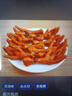 绝味柠檬脱骨鸭掌*2柠檬脱骨凤爪*2 休闲零食下酒菜即食 实拍图