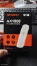 Tenda腾达USB无线网卡WiFi6 智能免驱AX1800 双频5G网卡 台式机专用WiFi接收器 无线WiFi发射器 USB3.0  实拍图