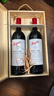 奔富（Penfolds）BIN128库纳瓦拉设拉子干红葡萄酒 750ml*1支原瓶进口木塞【澳版】 实拍图