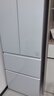 海尔（Haier）冰箱345升彩晶面板一级能效风冷无霜超薄家用法式多门双开门四门四开门小户型Leader系列电冰箱 钢化玻璃面板丨净味除菌丨升级款丨 345升 实拍图