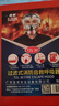 准航防毒面具消防面具逃生防烟面罩自救呼吸器TZL30升级款 实拍图
