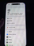 Apple 苹果 iPhone 17/16/15/14/13/12/11/X系列二手手机 规格见质检报告 苹果 iPhone 16 Pro Max 实拍图