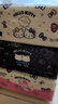 妮飘（Nepia）HelloKitty凯蒂星空抽纸3层130抽*6包软抽面巾纸 家用实惠装M码 实拍图