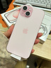 Apple/苹果【政府补贴需现场签收激活】 iPhone 15 (A3092) 128GB 粉色 支持移动联通电信5G 双卡双待 实拍图