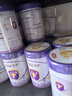 伊利金领冠菁护A2β-酪蛋白高量乳铁蛋白较大婴儿奶粉2段(6-12月)800g 实拍图