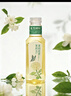 农夫山泉 东方树叶茉莉花茶500ml*15瓶无糖茶饮料0糖0脂0卡整箱装热门商品 实拍图