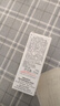 雅漾（Avene）【樊振东同款】控油抗痘精华露30ml C位精华敏肌细致毛孔效期27.3 实拍图