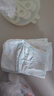 帮宝适超薄透气清新帮透氧Pro新生儿婴儿纸尿裤尿不湿尿片尿布S60 实拍图