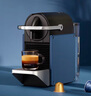 Nespresso【新年礼物】奈斯派索胶囊咖啡机 Pixie 意式全自动瑞士进口小型家用办公室nes咖啡机高压萃取D62 D62蓝色【赠试用胶囊】 实拍图