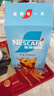 雀巢（Nestle）冰美式速溶黑咖啡闪溶0糖0脂*燃减健身防困便携条装2g*30条 实拍图