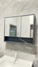 皇生金智能浴室柜陶瓷一体盆洗脸盆柜卫生间卫浴洗漱台简约洗手盆柜组合 轻奢灰+智能镜柜半+陶瓷盆 80cm 实拍图