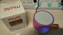 品怡 无线蓝牙手机音箱 便携运动插卡U盘音响播放器 迷你酷炫彩发光小音箱 粉红 实拍图