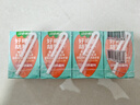 江中食疗有眼光益生菌发酵胡萝卜汁125ml*4盒 常规款 含叶黄素果蔬汁饮料 实拍图