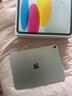 Apple/苹果 iPad11英寸 A16芯片2025年款 平板电脑 (256GB WLAN版/学习办公娱乐)银色 实拍图