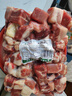 草原宏达内蒙古牛腩块4斤净重 新鲜牛肉牛腹肉红烧烤火锅食材无注水无滚揉 实拍图