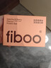 FIBOO她练双层蛋白棒能量棒乳清健身代餐饱腹食品 抹茶莓果味25g*5支 实拍图