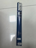 博世（BOSCH）雨刷器雨刮器雨刮片风翼U型无骨20英寸一支装(车型咨询在线客服) 实拍图