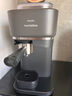 飞利浦（PHILIPS）【整机进口】Baristina新型意式美式全自动家用/办公室咖啡机 研磨一体小型咖啡机BAR系列新年礼物 实拍图