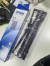 爱普生（EPSON）原装色带LQ-630k 610K LQ-615K 615KII 635K 730K 735K 80kf 82kf 针式打印机S015290带框黑色带芯 色带芯【双支装 买一备一】 实拍图
