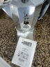 比乐蒂（Bialetti）摩卡壶意式浓缩咖啡壶手冲滴滤壶维纳斯户外露营便携八角壶 【食品级铝制】单阀6杯装 240ml 实拍图