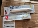 得力（deli）无印风高精度0.5mm自动铅笔活动铅 学生文具考试绘图 办公标记签字 SH12-J05 单支装 实拍图