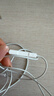 Apple/苹果 EarPods USB-C有线耳机 type-c有线耳机苹果耳机 苹果17有线耳机笔记本耳机游戏音乐 实拍图