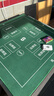 赢八掼蛋专用桌布扑克牌棋牌室比赛专用桌垫打麻将牌桌布绿色 实拍图