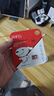 banq&JOY联名款 64GB TF（MicroSD）存储卡U3 C10 A1 V30 4K 高速款行车记录仪&监控摄像头手机内存卡 实拍图