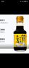 寺冈家日式拌饭酱油150ml 【0脂肪】猫饭鸡蛋饭调味汁日本进口 实拍图