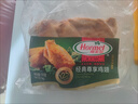 荷美尔（Hormel）奥尔良鸡翅中空气炸锅预制菜半成品儿童早餐炸鸡翅烧烤露营食材 【鸡翅】经典尊享鸡翅装1kg 实拍图