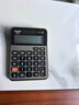 卡西欧（CASIO）MX-120B 商务计算器 小型机 灰色 商用 实拍图