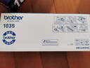 兄弟（brother） TN-1035 黑色墨粉盒(兄弟HL-1218W、DCP-1618W、MFC-1819、MFC-1816、MFC-1919NW、HL-1118) 实拍图