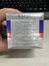 协和京品荨麻疹专用膏药皮肤瘙痒过敏止痒抑菌增强免疫力皮炎湿疹真菌 实拍图