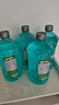 龟牌（Turtle Wax）硬壳玻璃水防冻-42°汽车冬季零下强力去油膜雨刮水2L*4瓶 实拍图