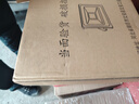 心有所属（Heart LocK）LED投光灯户外照明灯防水庭院灯超亮大功率工地厂房射灯室探照灯 实拍图