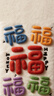 怡恩贝厨房清洁湿巾强力去油污85抽5包一次性抹布加大加厚囤货装 实拍图