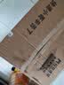 梅特德菲【官方授权】电炒锅多功能一体2026新款电煮锅煎炒一体蒸煮不粘锅电炒锅大功率家用电炒锅爆炒一体 5.5L【32CM口径】适合2~8人+赠品八件套 菜刀+蒸笼+钢铲、勺【注 新疆 西藏不发刀具】 实拍图