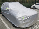 智国者车衣全车罩通用遮阳防晒雨雪冬季冰雹牛津布SUV轿汽车套保护外罩  实拍图