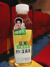让茶无糖柠檬茉莉果茶饮料0糖0脂肪解渴解腻火锅饮品500ml*15瓶整箱装 实拍图