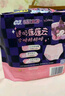 苏菲超熟睡兔子安心裤M~L均码5条超薄速吸安睡裤卫生巾自营官方旗舰店 实拍图