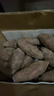 京鲜生广西紫罗兰紫薯 4.5斤装 单果50-150g 新鲜地瓜 源头直发包邮 实拍图